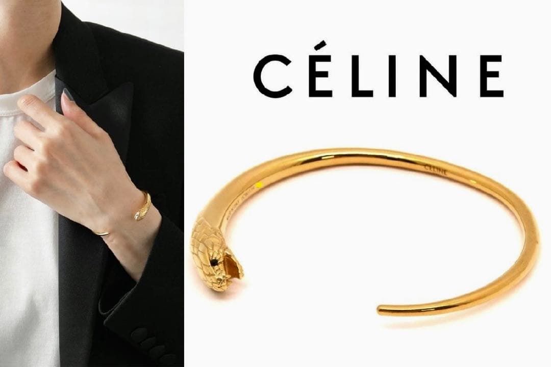 Céline